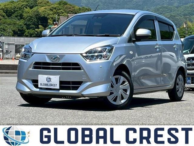 中古車