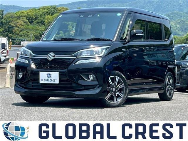 中古車