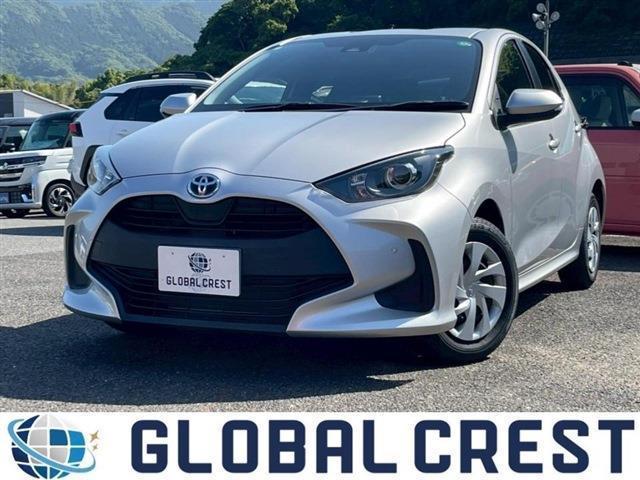 中古車