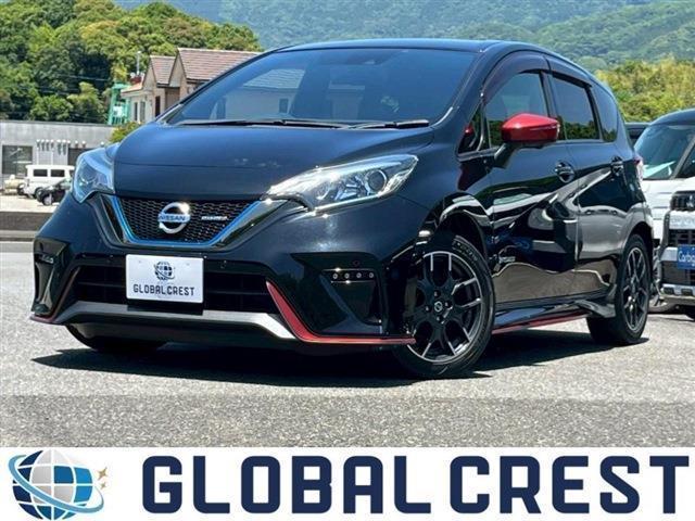 中古車