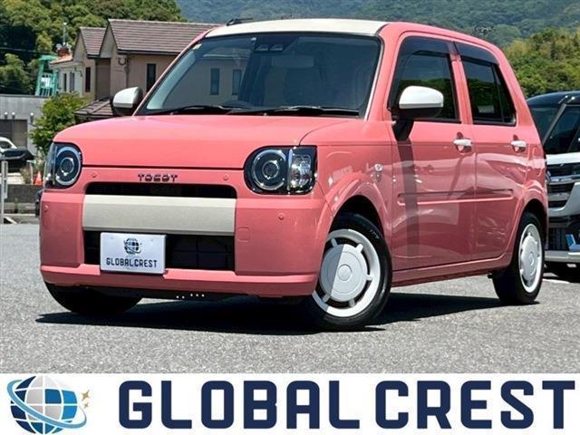 中古車