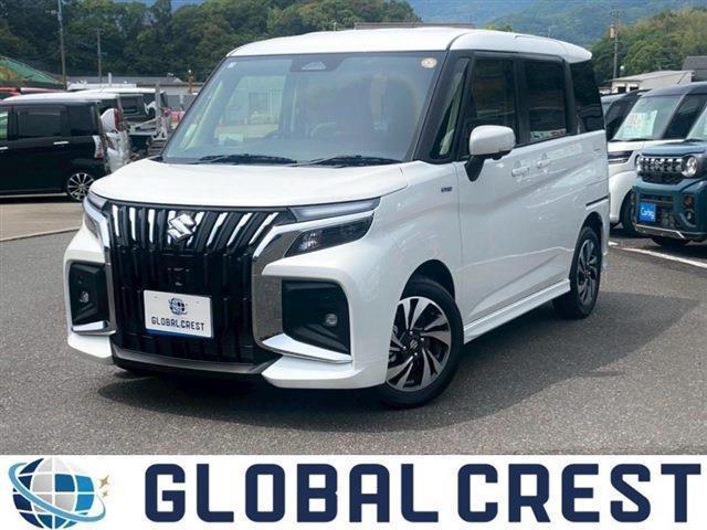 中古車