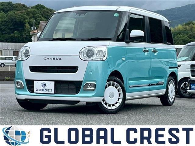 中古車 ムーヴキャンバス
