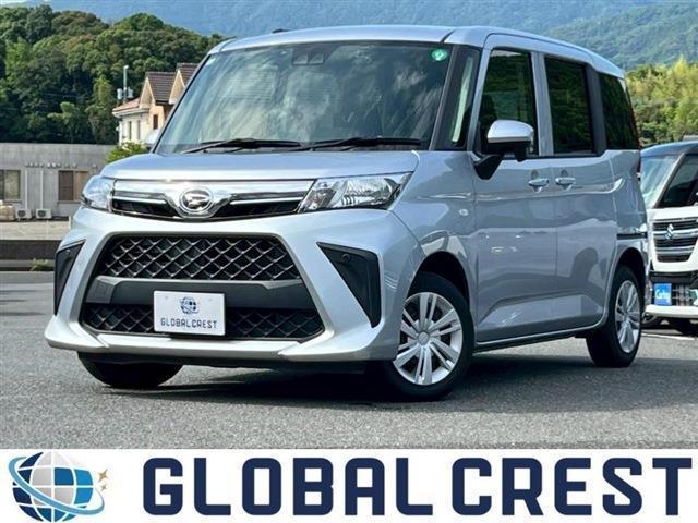 中古車 トール