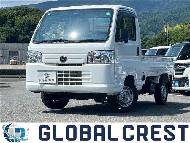 中古車 アクティトラック