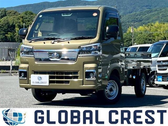 中古車 ハイゼットトラック