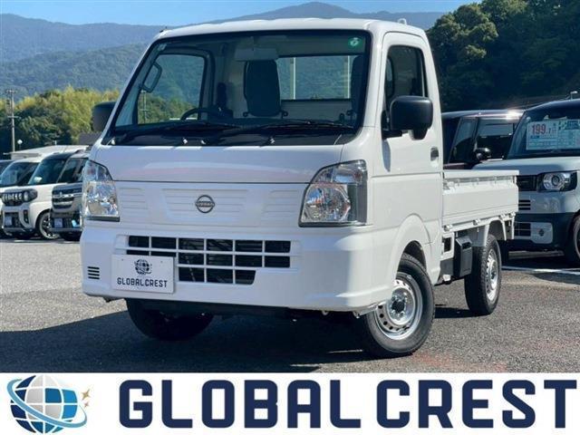 日産 クリッパートラック