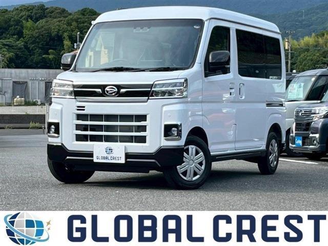 中古車 アトレー