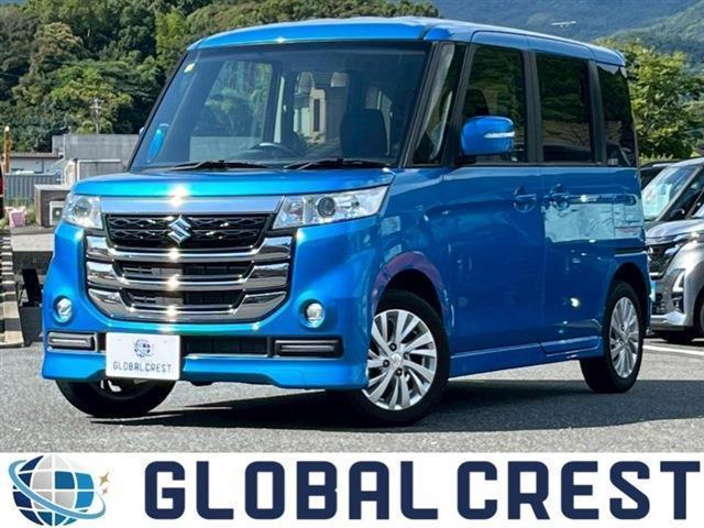 中古車