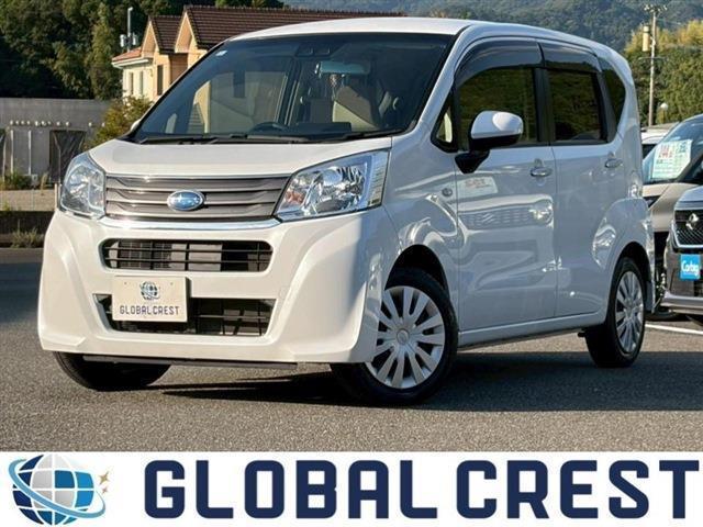 中古車 ステラ