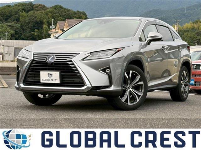 中古車 RX