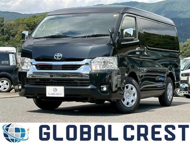 中古車 ハイエースワゴン