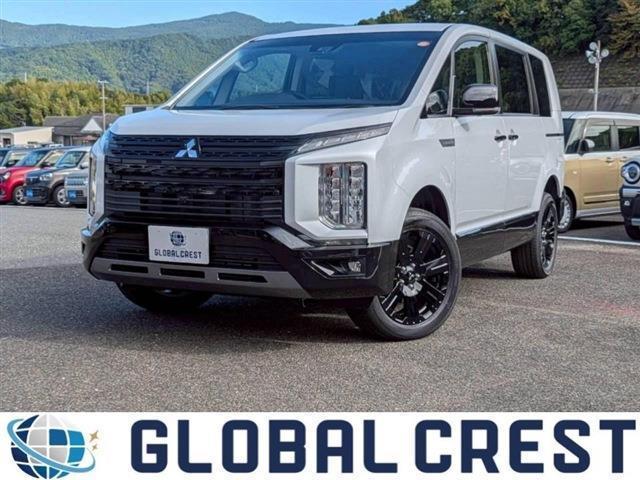 中古車 デリカD:5