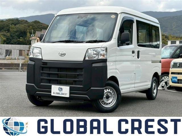 中古車