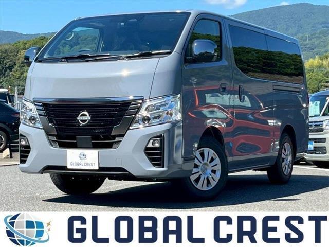 中古車 キャラバン