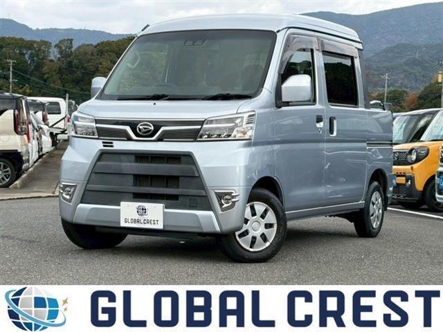 中古車