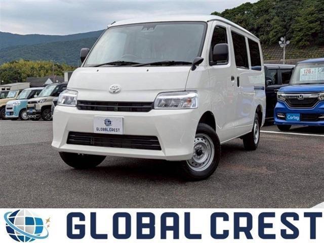 中古車