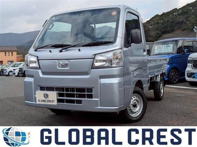 中古車 ハイゼットトラック