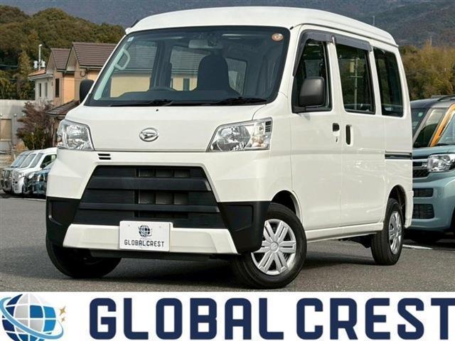 中古車 ハイゼットカーゴ