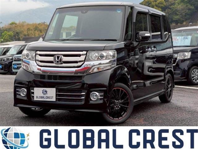 中古車
