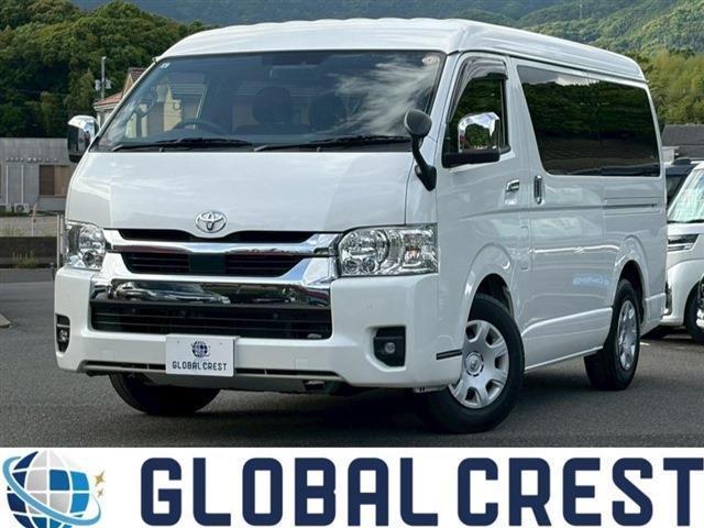 トヨタ ハイエースワゴン