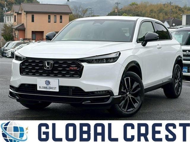 中古車 ヴェゼル