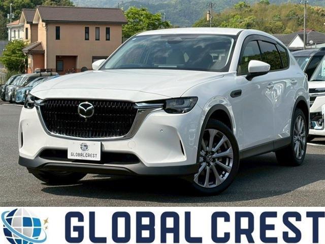 中古車