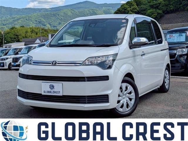 中古車