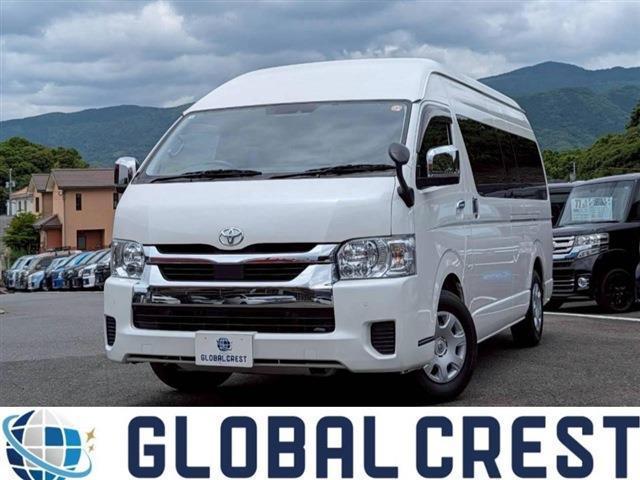 中古車