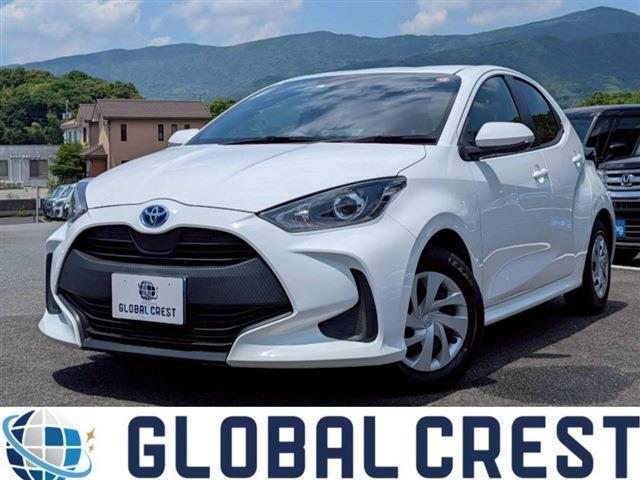 中古車