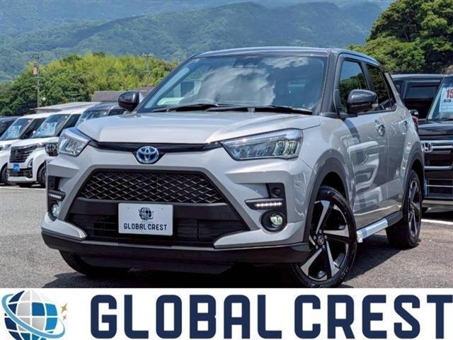 中古車