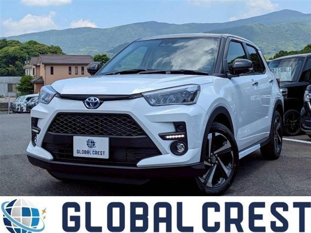 中古車