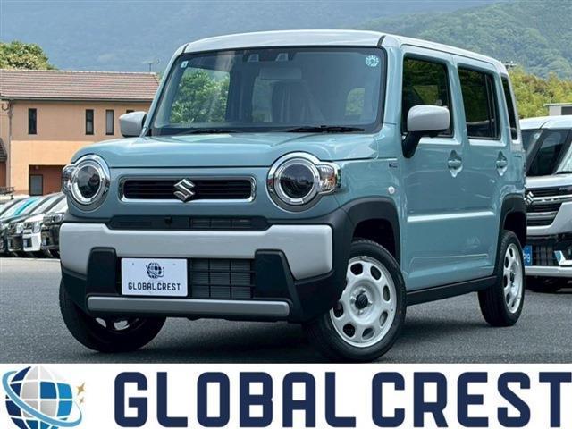 中古車