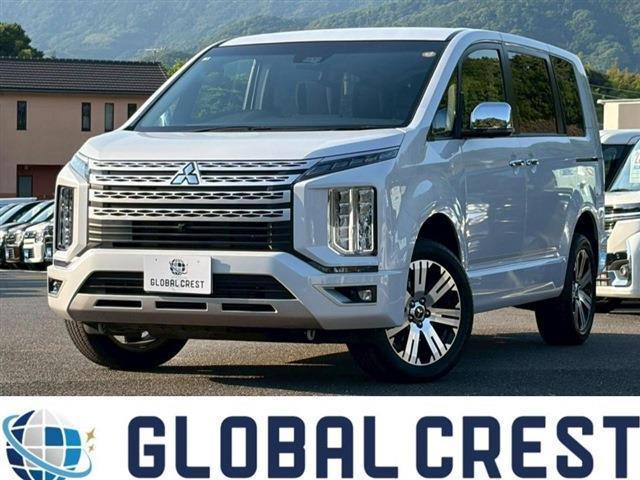中古車 デリカD:5