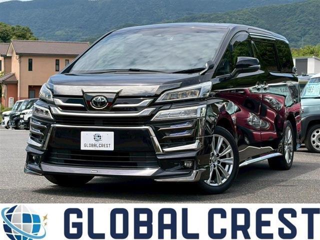 中古車 ヴェルファイア