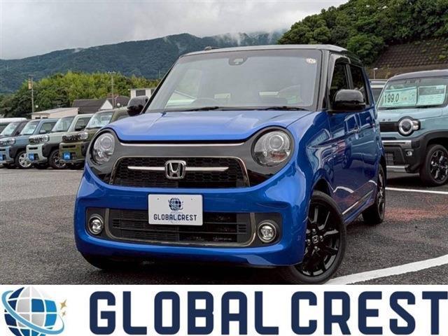 中古車 N-ONE