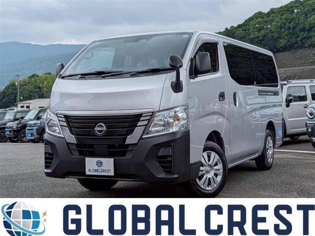 中古車 キャラバン