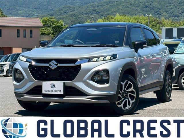 中古車