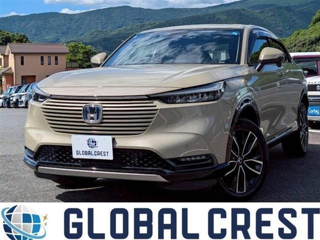 中古車