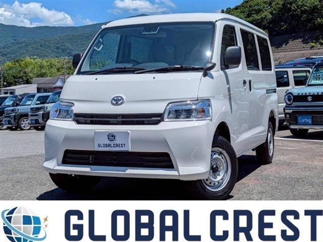 中古車 タウンエースバン