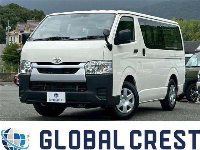 中古車 ハイエースバン