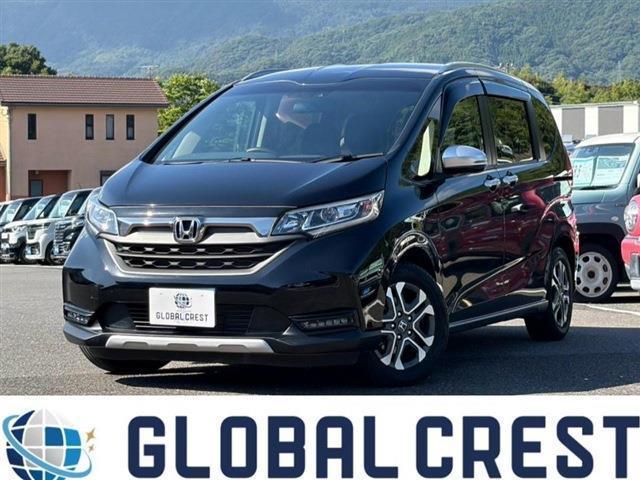 中古車 フリードハイブリッド