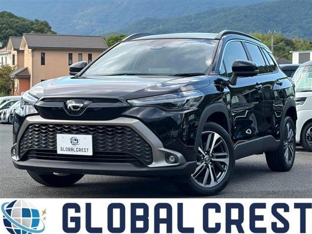 中古車