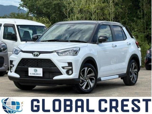 中古車