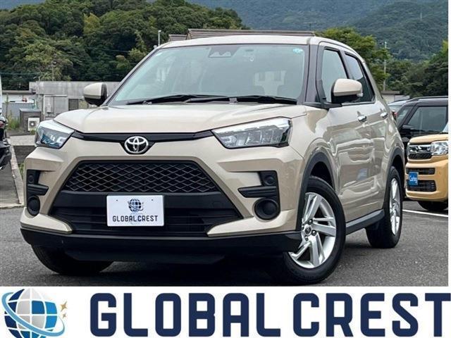 中古車