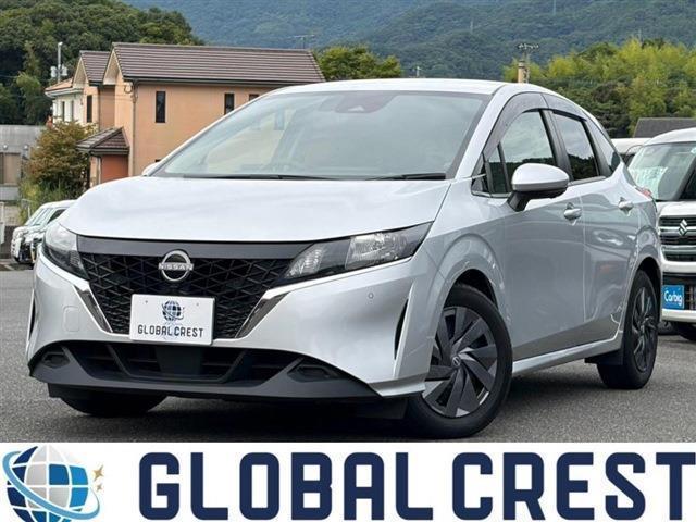 中古車