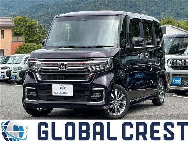中古車