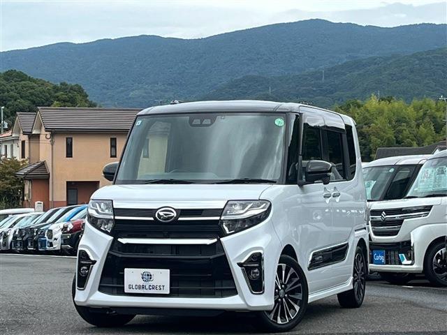 中古車