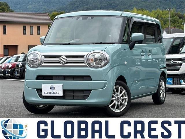 中古車