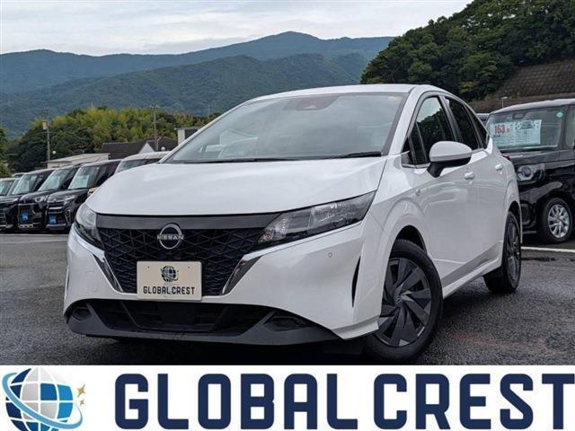中古車